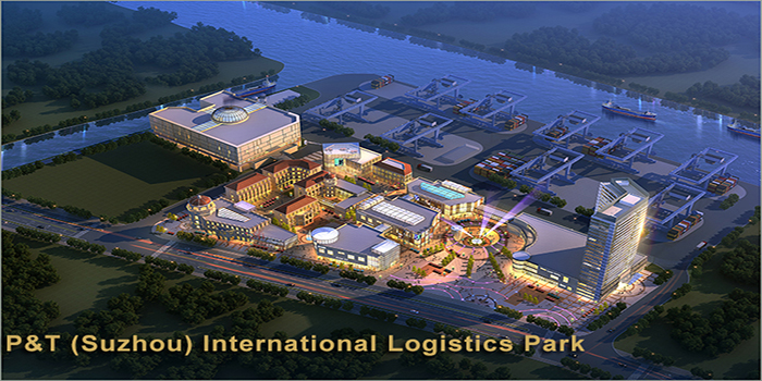 P&T (Suzhou) International Logistic Park